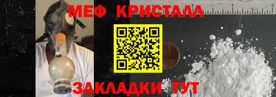 СК Баксан
