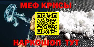 СК Баксан