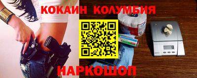 СК Баксан