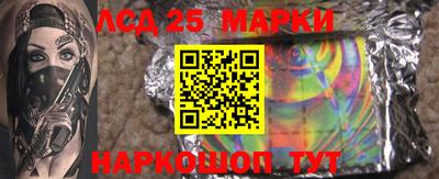 СК Баксан