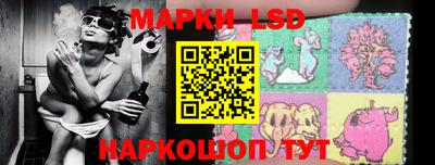 спиды Ачхой-Мартан