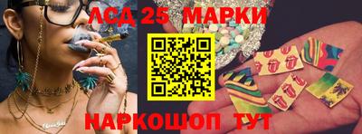 мефедрон Аша