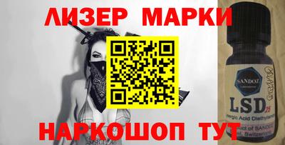 спиды Ачхой-Мартан