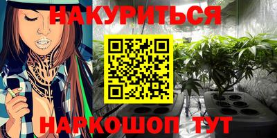мефедрон Аша
