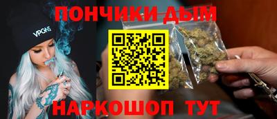 спиды Ачхой-Мартан