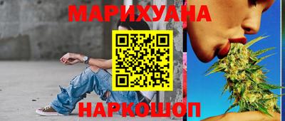 спиды Ачхой-Мартан