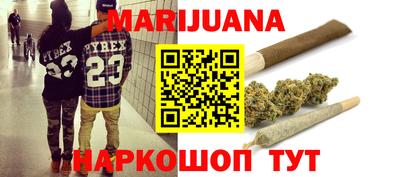 мефедрон Аша