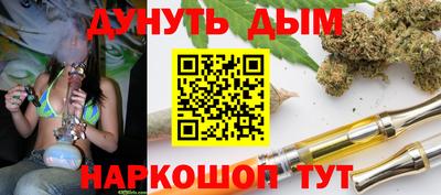 мефедрон Аша