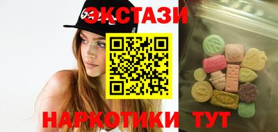 СК Баксан