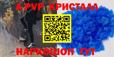 СК Баксан