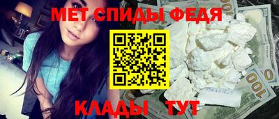 СК Баксан