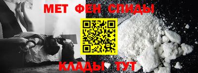 СК Баксан