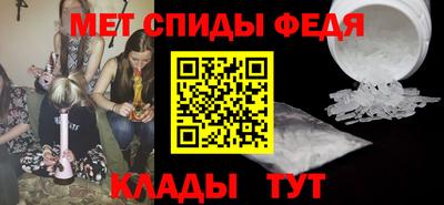 СК Баксан