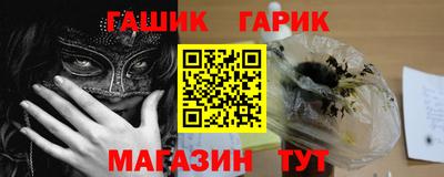 спиды Ачхой-Мартан