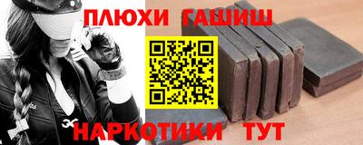 СК Баксан