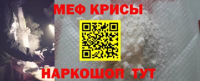 СК Баксан