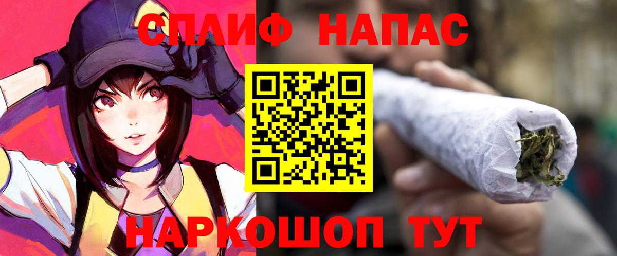 Шишки марихуана Amnesia Горно-Алтайск